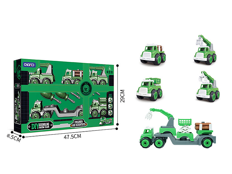 5in1 Diy Farmer Truck toys