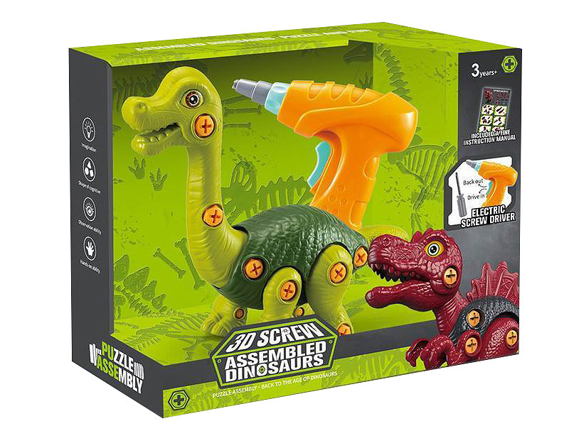 Diy Brachiosaurus toys