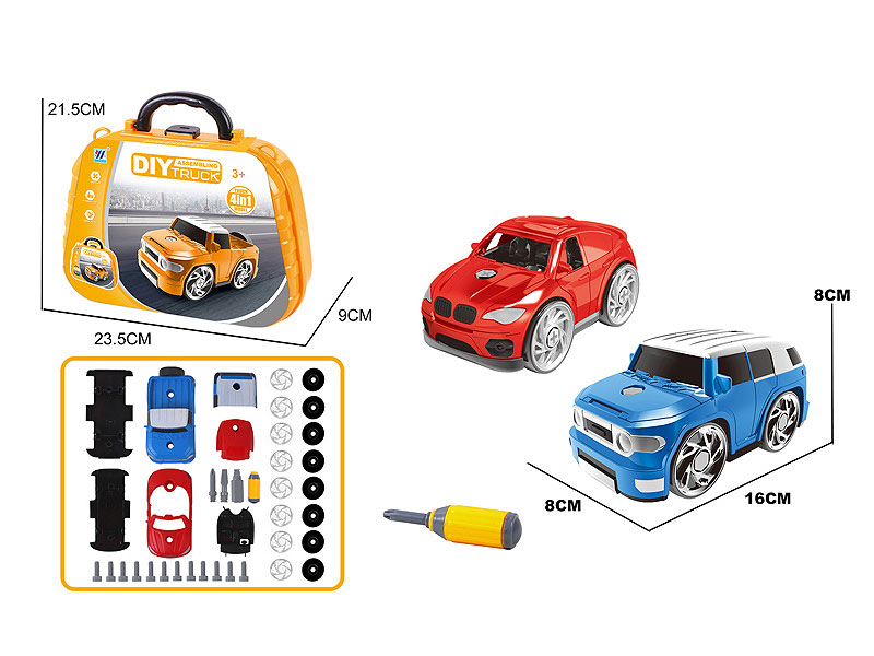 Diy Car Set(2C) toys