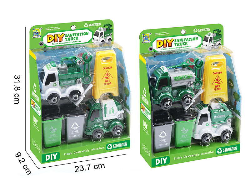 Diy Sanitation Car(2S) toys