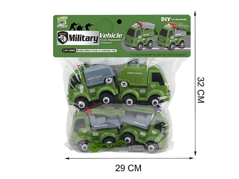 Diy Car(4in1) toys