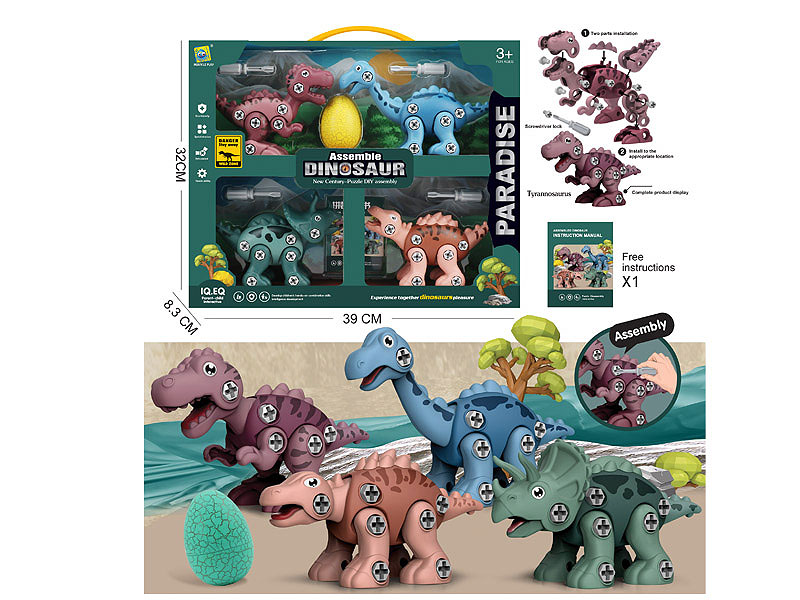 Diy Dinosaur Set(4in1) toys