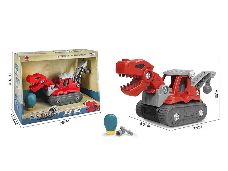 Diy Friction Rex Construction Truck W/S toys