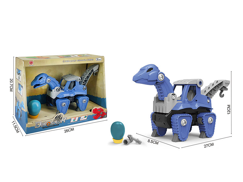 Diy Friction Brachiosaurus Construction Truck toys