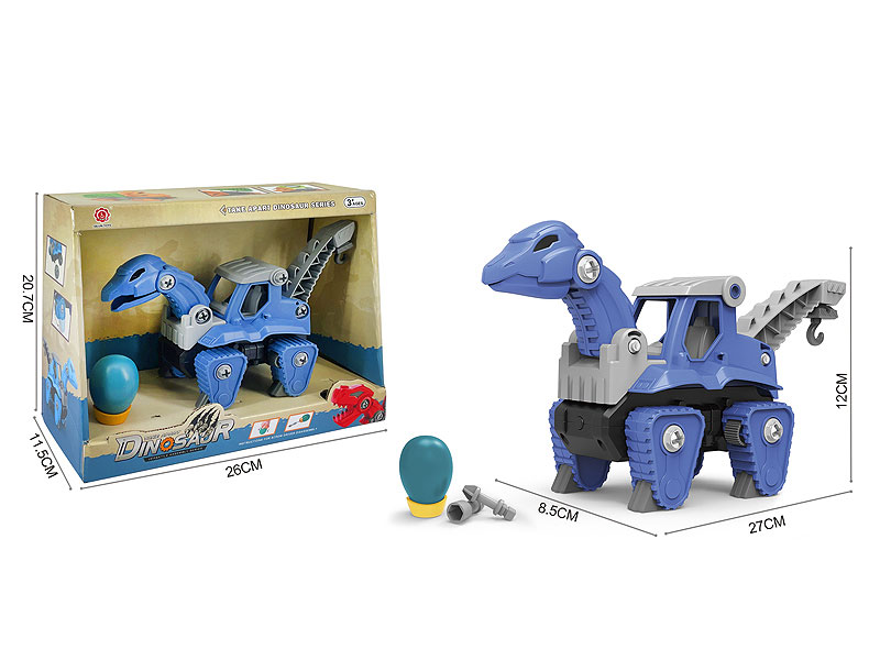 Diy Free Wheel Brachiosaurus Construction Truck W/S toys