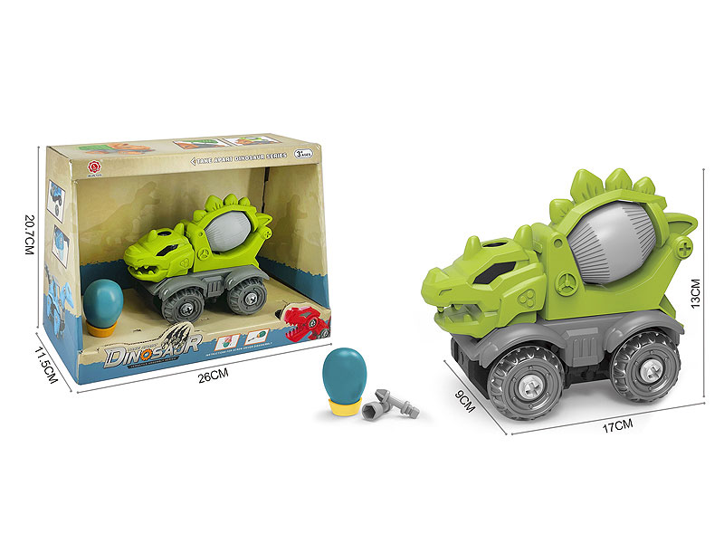 Diy Free Wheel Stegosaurus Mixer toys