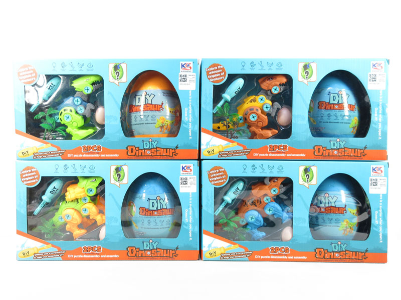 Diy Dinosaur & Diy Dinosaur Egg(4S) toys