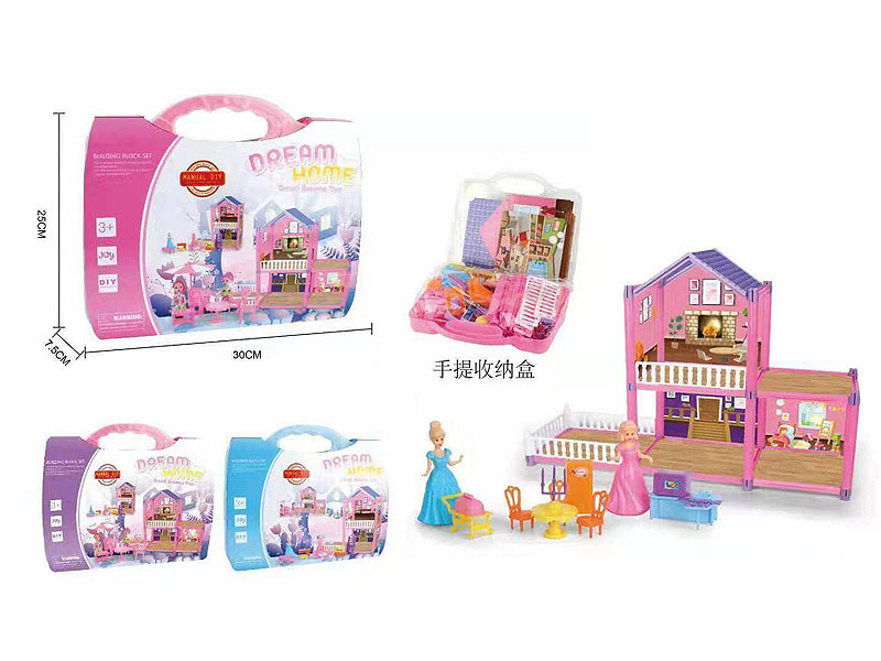 Diy Villa Set(2C) toys