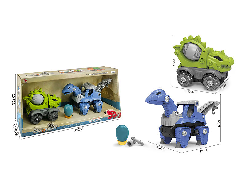 Diy Free Wheel Brachiosaurus Construction Truck & Stegosaurus Mixer(2in1) toys
