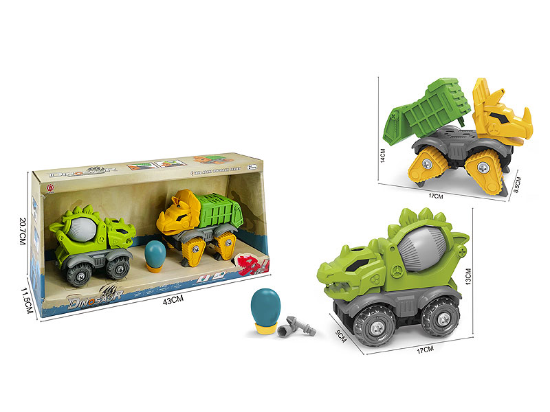 Diy Free Wheel Triangle Dragon Sanitation Truck & Stegosaurus Mixer(2in1) toys