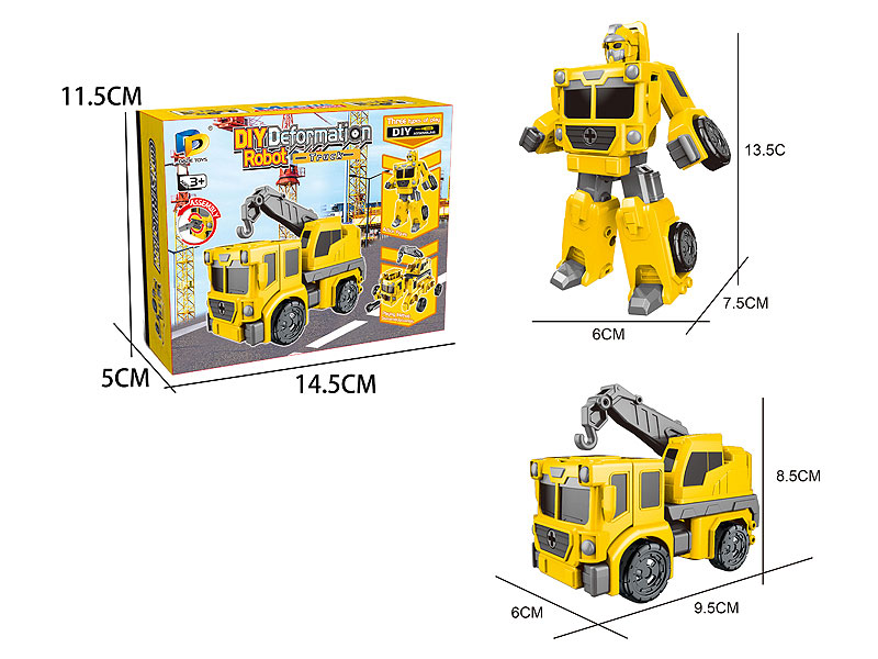 Diy Transforms Construction Truck toys
