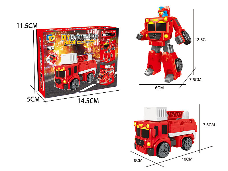 Diy Transforms Fire Engine toys