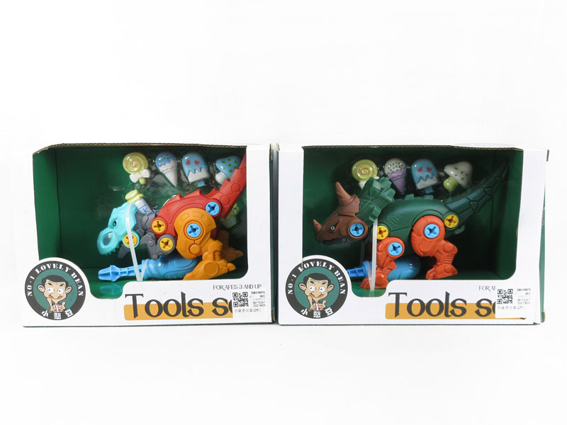 Diy Dinosaur Set(2S) toys