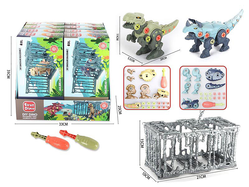 Diy Dinosaur(8in1) toys