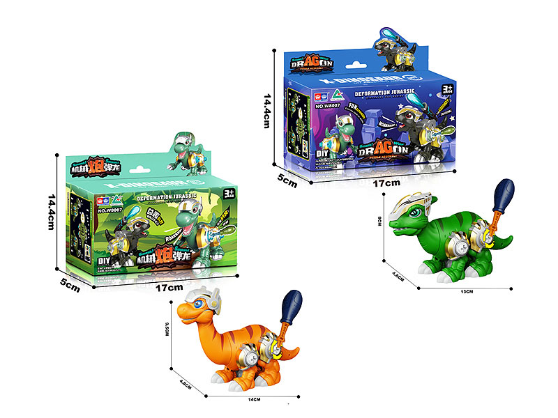 Diy Cannonball Dinosaur(2S) toys