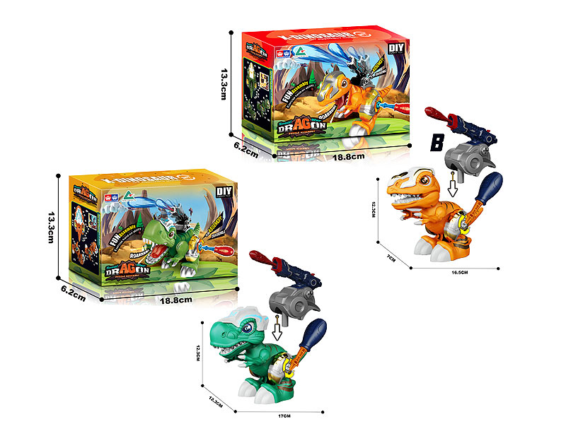 Diy Cannonball Dinosaur(2S) toys