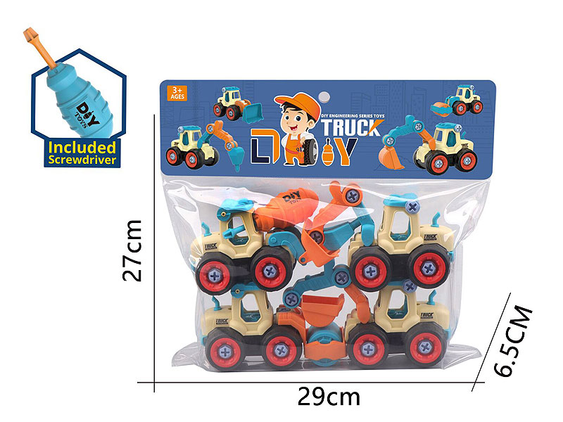 Diy Construction Truck(4in1) toys