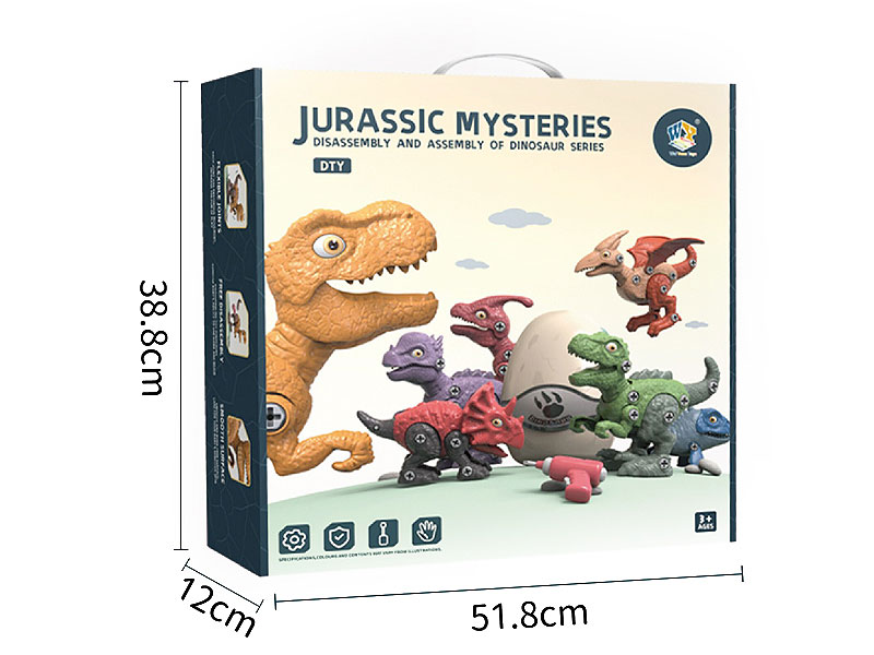 Diy Dinosaur(7in1) toys