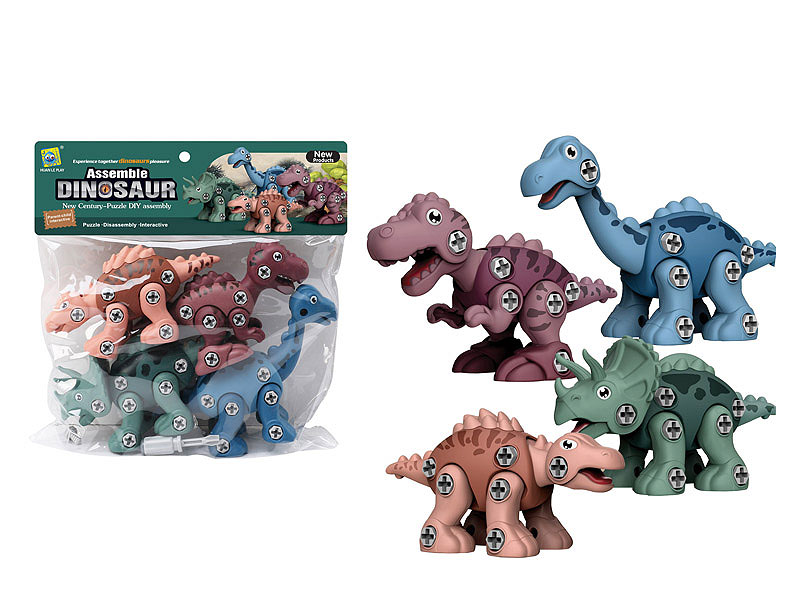 Diy Dinosaur(4in1) toys