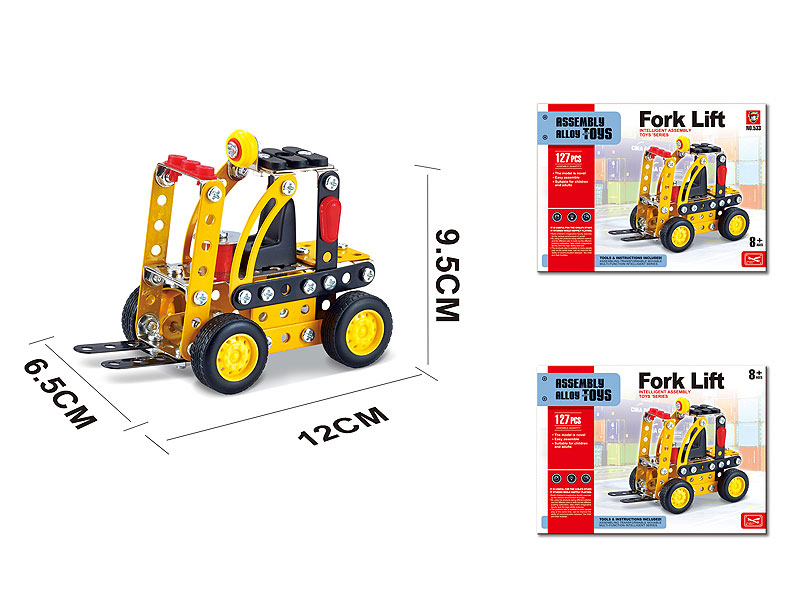Diy Forklift(127PCS) toys