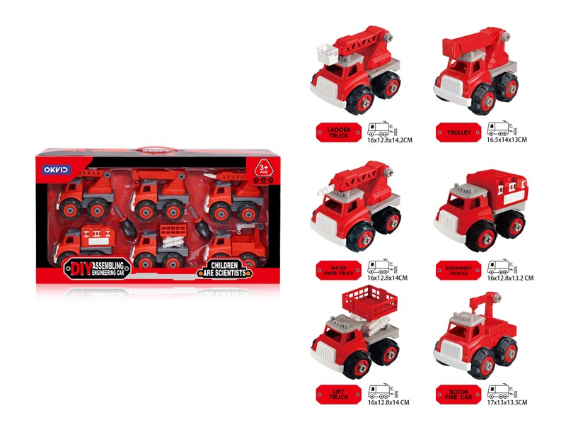 6in1 Diy Fire Engine(6in1) toys
