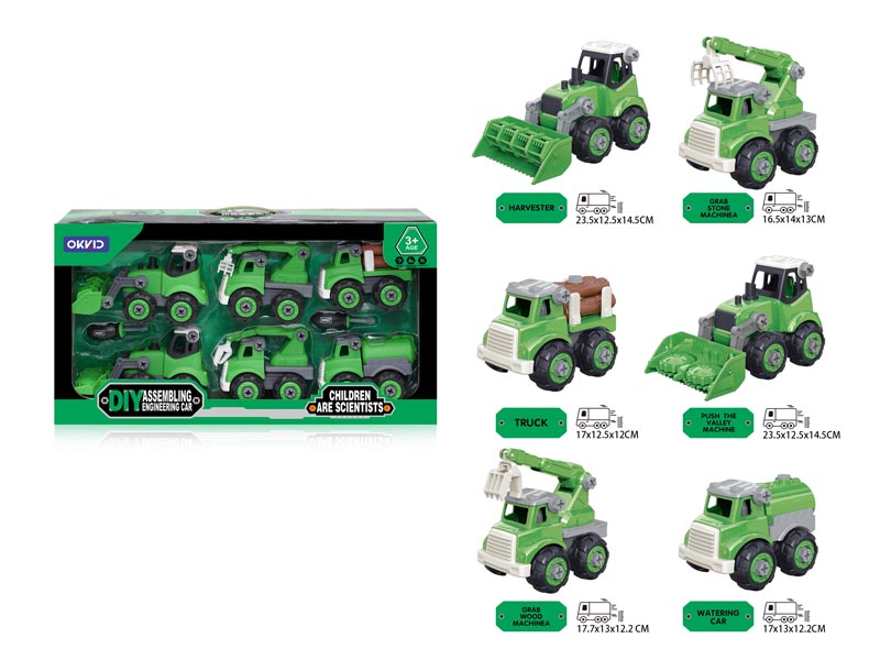 6in1 Diy Farmer Truck(6in1) toys