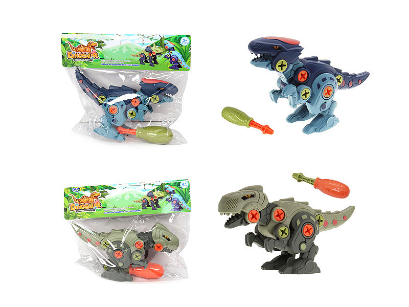 Diy Dinosaur(2S) toys