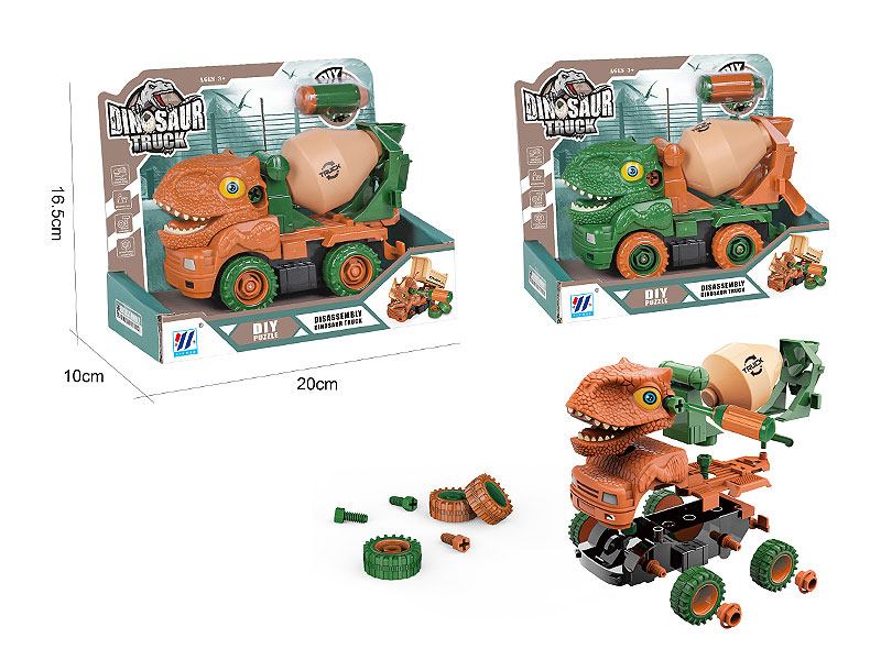 Diy Function Dinosaur Truck Car(2C) toys