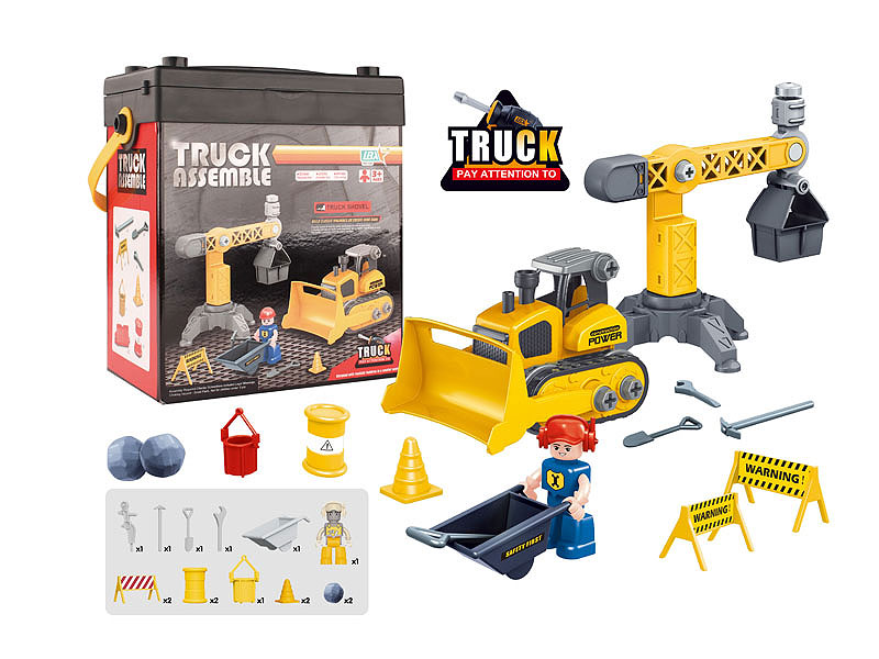 DIY Forklift And Crane toys