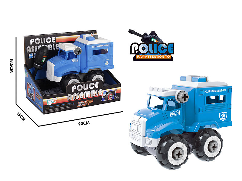 DIY Police Patrol Car toys