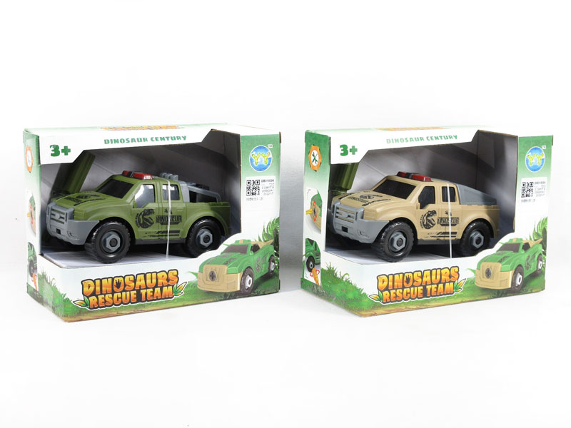 Diy Jeep(2S) toys