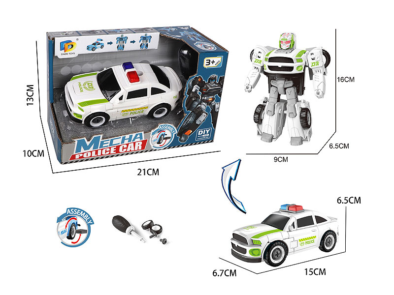 Diy Transforms Police Car toys