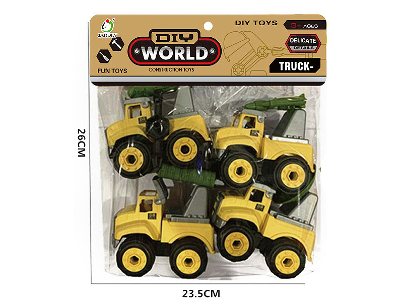 Diy Military Vehicle(4in1) toys