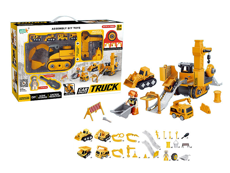 Disassembly And Assembly Of Track Excavator toys