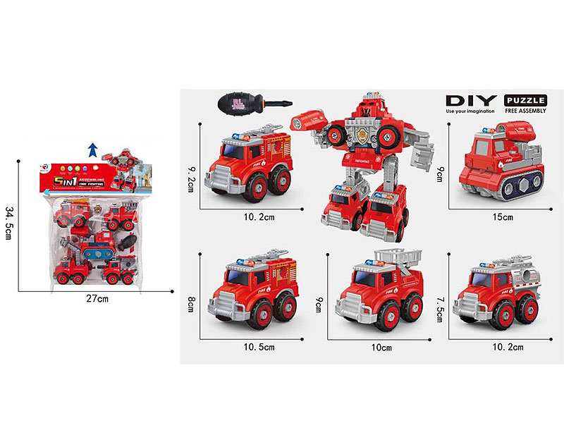 Diy Fire Engine(5in1) toys