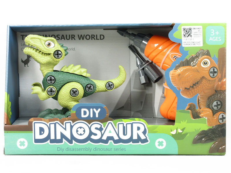 Diy Velociraptor toys