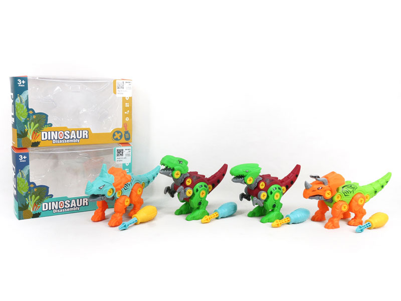 Diy Dinosaurs(4S) toys