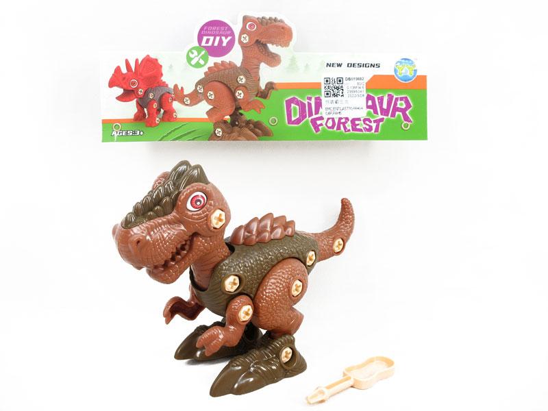 Diy Tyrannosaurus Rex toys