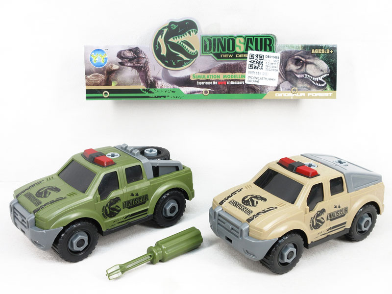 Diy Friction Jeep(2in1) toys