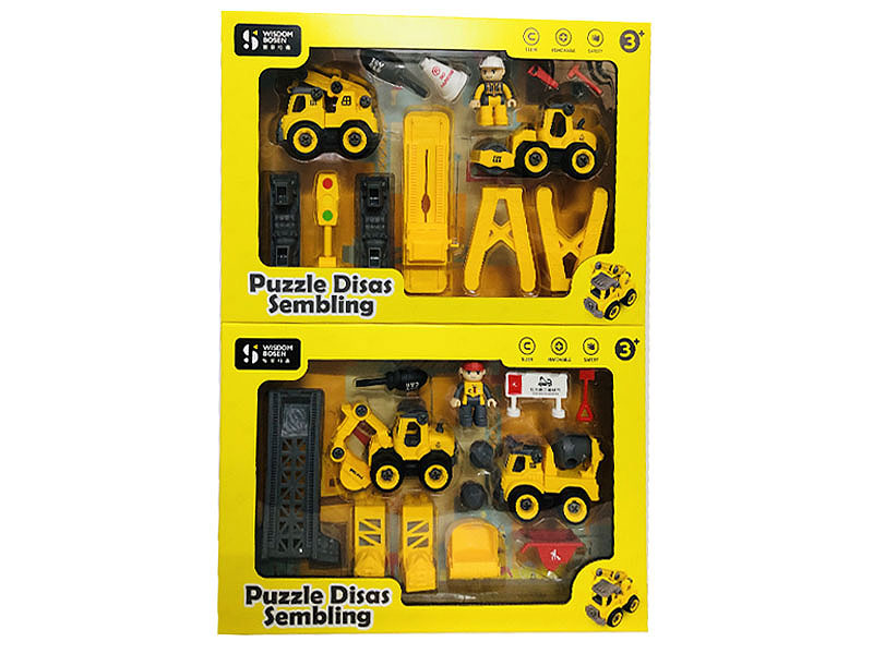 Diy Construction Truck Set(2S) toys