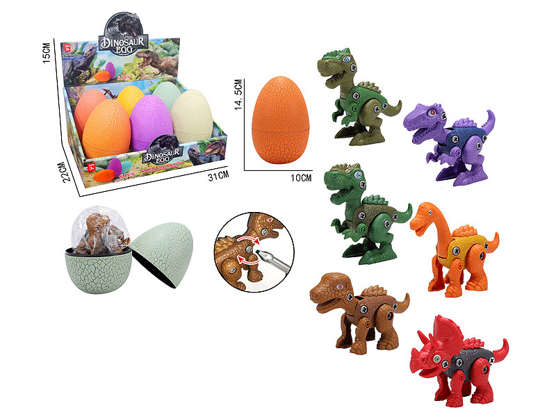 Diy Dinosaur(6in1) toys