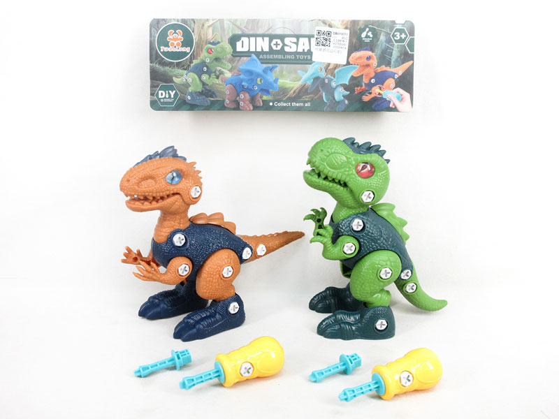 Diy Dinosaur(2in1) toys