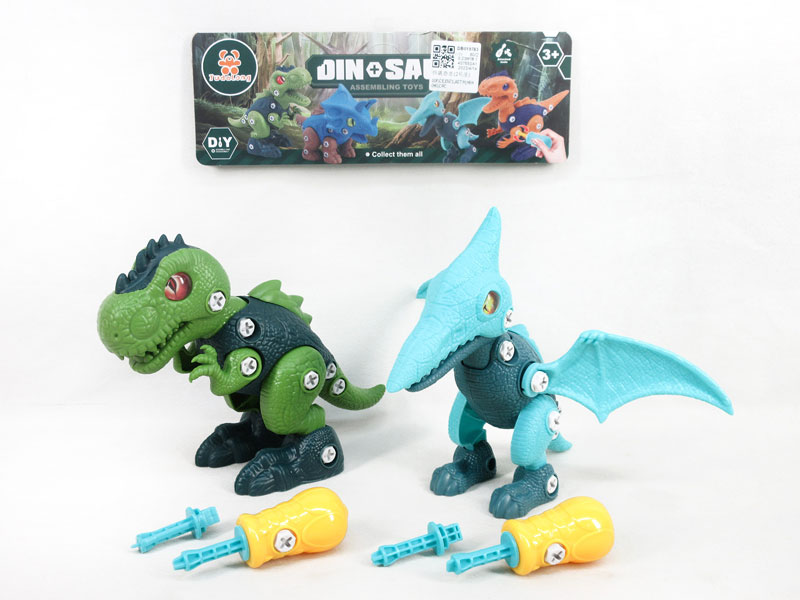 Diy Dinosaur(2in1) toys