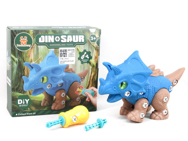 Diy Triceratops toys