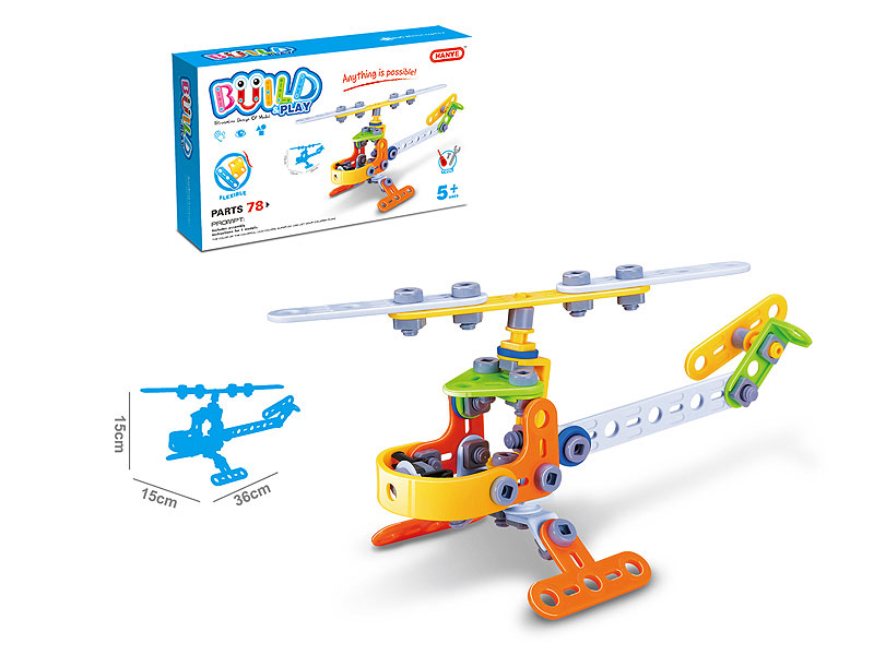 Diy Blocks Plane(79pcs) toys