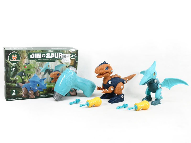 Diy Dinosaur(2in1) toys