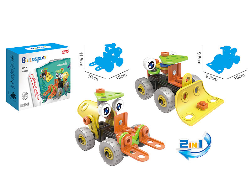 Diy Blocks Car(53pcs) toys