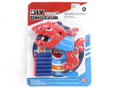 Diy Dinosaur Soft Bullet Gun(2C)