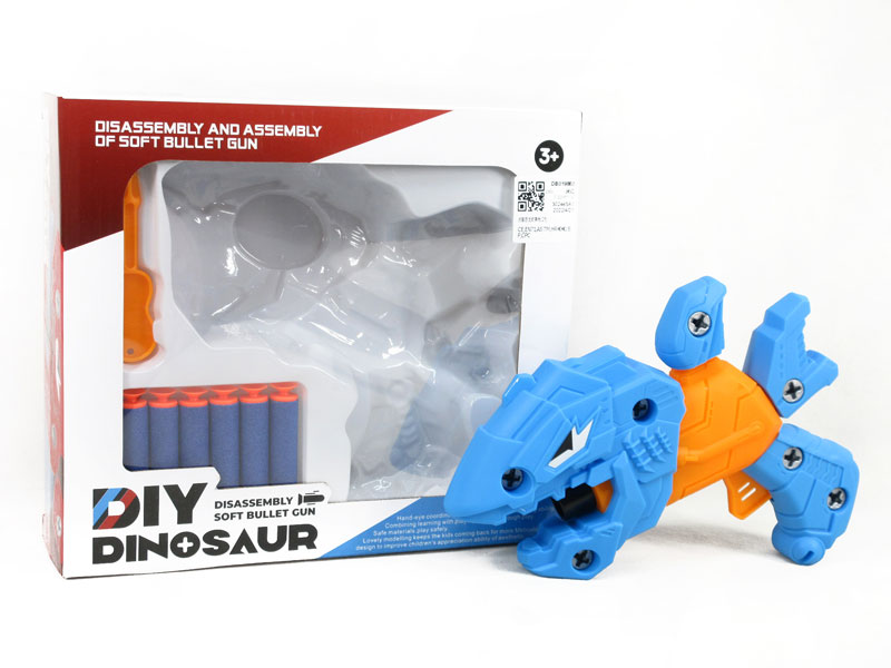 Diy Dinosaur Soft Bullet Gun(2C) toys