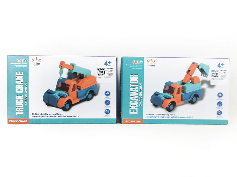 Diy Truck(2S) toys